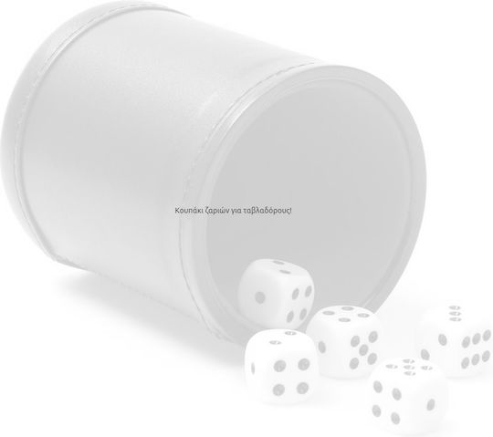 Artificial Leather Dice Cup Black