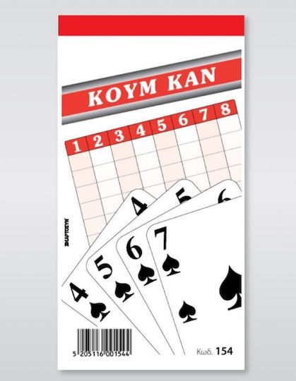 CHartosyn Bloc de înregistrare scor 19x10cm. pentru Kum-Kan de foi 1buc