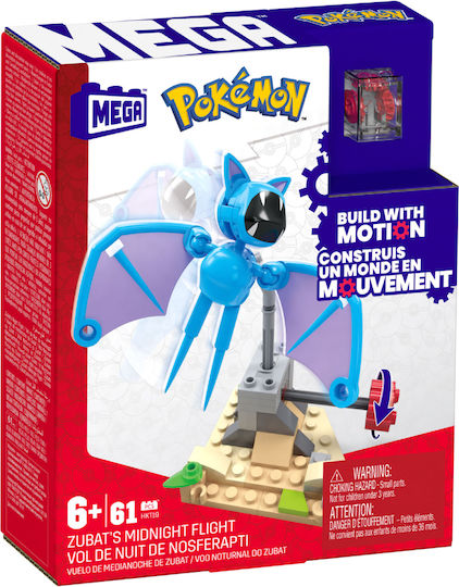 Mega Bloks Cuburi De Construit Zubat's Midnight Flight Pentru 6+ Ani 61 Bucăți
