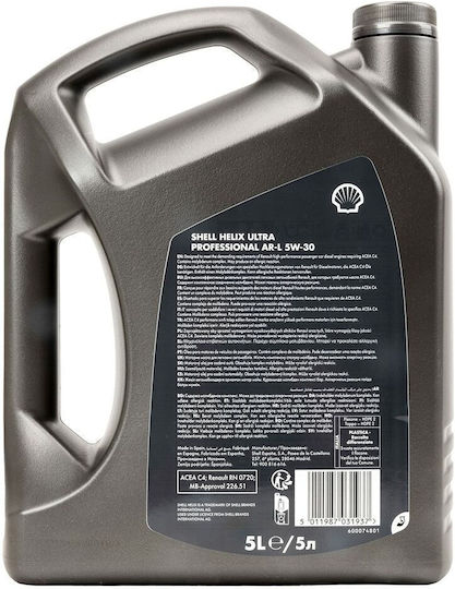 Shell Helix Ultra Professional AR Συνθετικό Λάδι Αυτοκινήτου 5W-30 5lt
