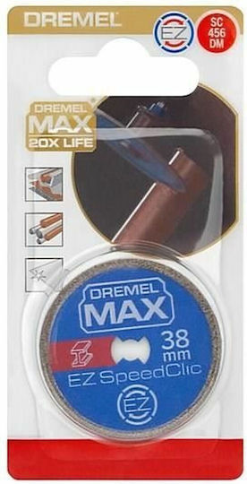 Dremel Диск за рязане Метал 38мм