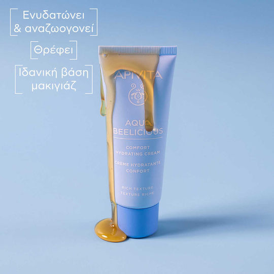 Apivita Aqua Beelicious Rich 24h Gel Face with Aloe Vera & Ceramides 40ml