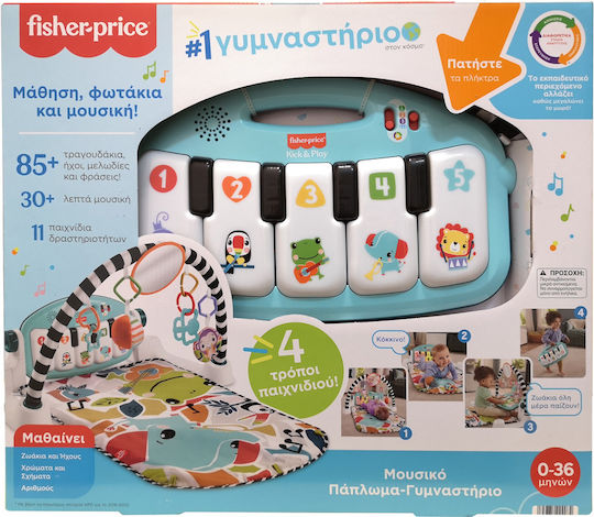 Fisher Price Kick & Play Baby-Spieldecken und -Gyms mit Musik für Neugeborene