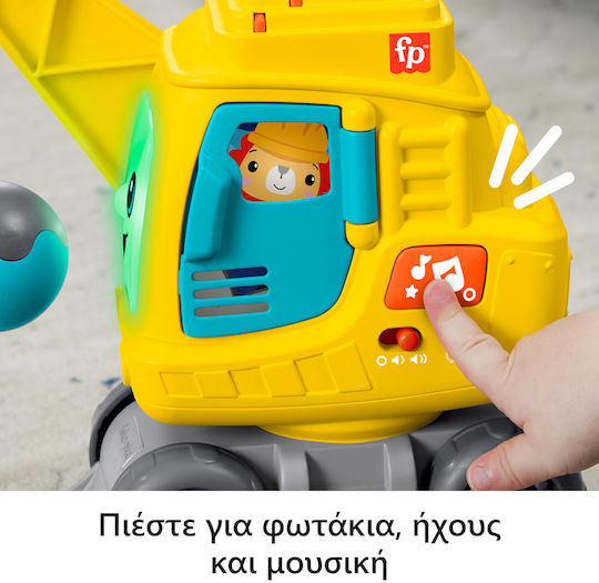 Fisher Price Игра За Подреждане Count & Stack Crane С Музика Светлина И Звуци За 9+ Месеца