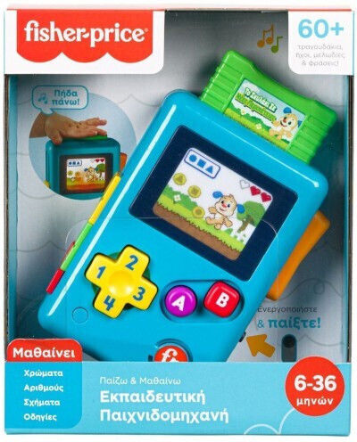 Fisher Price Jucărie pentru Bebeluși Mașină de jocuri educațională cu Muzică și Sunete pentru 6++ Luni