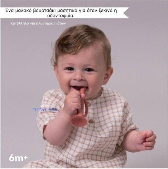 Taf Toys Babyspielzeug Schlafset für 0++ Monate