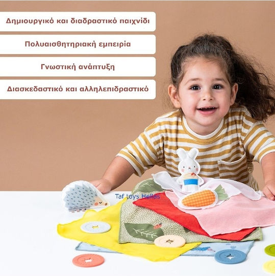Taf Toys Βρεφικό Παιχνίδι Peek-a-boo What Is Inside από Ύφασμα για 18+ Μηνών