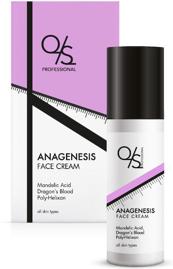 QS Professional Anagenesis Богата 24-Часова Дневен Крем за Лице за Хидратация Против Стареене и Изсветляване на Тена с Колаген 50ml
