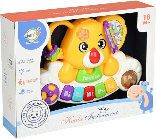 Martin Toys Μουσικό Όργανο με Φως (Διάφορα Σχέδια) 1τμχ