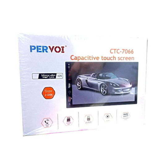 Ηχοσύστημα Αυτοκινήτου 2DIN (Bluetooth/USB) με Οθόνη Αφής 7"