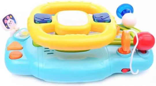 Martin Toys Волан Navigator със звуци за 18++ месеца