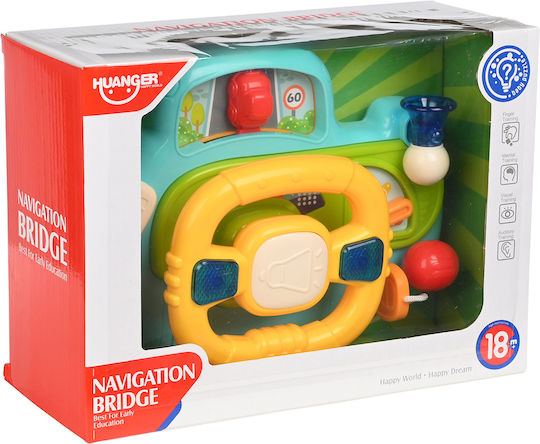 Martin Toys Волан Navigator със звуци за 18++ месеца