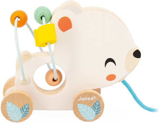 Janod Animal made of Wood for 12++ Months (Various Designs/Assortments of Designs) 1pc