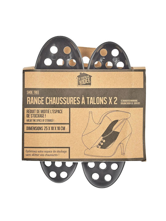 Shoe Organizer