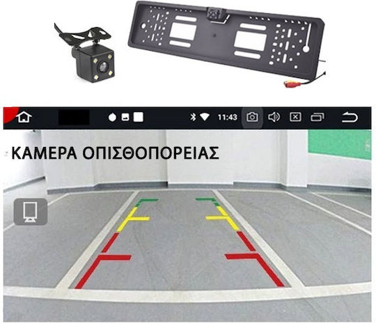 PerVoi Auto-Audiosystem 2DIN (Bluetooth/USB/AUX/WiFi/GPS/Apple-Carplay/Android-Auto) mit Touchscreen 7"
