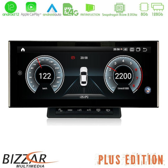 Bizzar Ηχοσύστημα Αυτοκινήτου για Audi Q7 2006-2009 (Bluetooth/USB/WiFi/GPS/Apple-Carplay/Android-Auto) με Οθόνη Αφής 10.25"