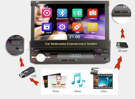 Beko Ραδιόφωνο Αυτοκινήτου (1DIN) (Bluetooth/USB)