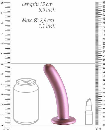 Κυρτό Ομοίωμα Σιλικόνης Smooth Silicone G Spot Dildo Rose Gold 15cm