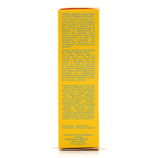 Uriage Bariesun Ultra-light Αντηλιακή Λοσιόν Προσώπου SPF50+ 30ml