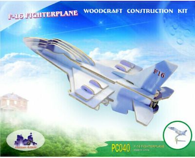 Anelixi Wooden Construction Toy Ξύλινη Κατασκευή Μαχητικό Αεροσκάφος F-16 Έγχρωμο