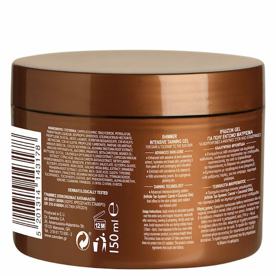 Carroten Gold Shimmer Intensive Gel Μαυρίσματος Σώματος με Χρώμα 150ml