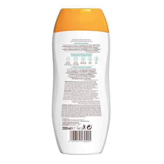 Carroten Sensitive Слънцезащитен Спрей за Тяло SPF50 200ml
