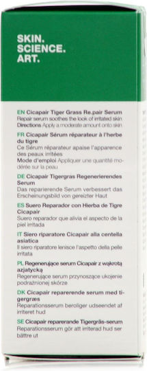 Dr. Jart+ Cicapair Tiger Grass Serum Προσώπου με Centella Asiatica & Νιασιναμίδη για Λάμψη 30ml