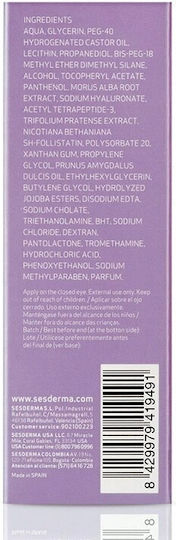 Sesderma Seslash Moisturizing Serum For Eyebrows & Eyelashes With Peptides & Panthenol For Nourishing 5ml