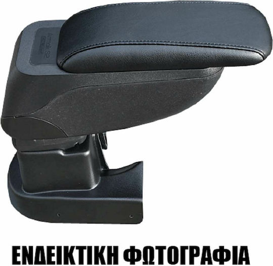 Cik Car Armrest Car Leather Armrest for Opel Karl Opel Karl