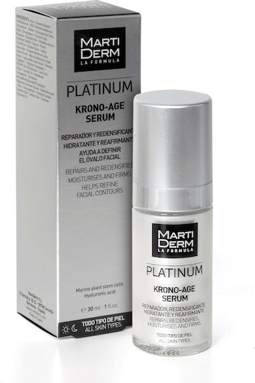 Martiderm Platinum Krono-Age Хидратиращ И Против стареене Серум За Лице За Стягане 30мл