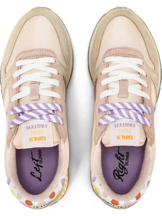 Γυναικεία Sneakers Μπεζ