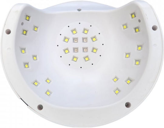 SUNUV Φουρνάκι Νυχιών UV / LED 248W Λευκό