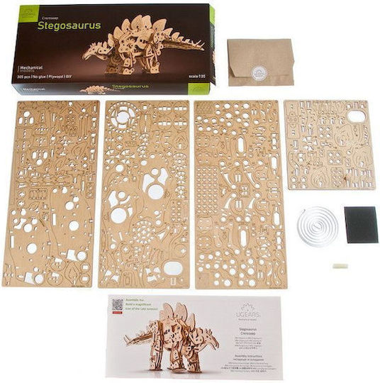 Ugears Παιχνίδι Κατασκευών Ξύλινo Στεγόσαυρος για Παιδιά 8+ Ετών