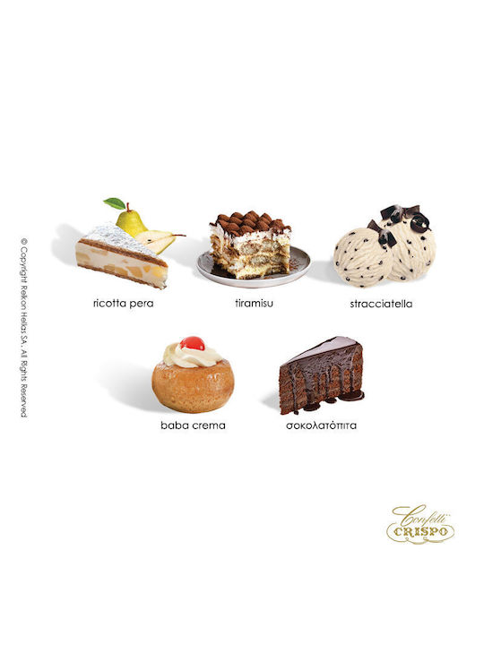 Κουφέτα Crispo Διπλή Σοκολάτα Cioco Passion Selection Λιλά 1kg ≈200τμχ