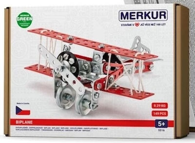 ΕΠΑ toys Metallic Construction Toy