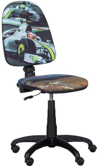 Детски Стол За Бюро Racing Car 2 Многоцветен 48x53x111см