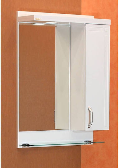 M-Mebel Rechteckiger Badezimmerspiegel LED aus Kunststoff mit Schrank mit Länge 55cm