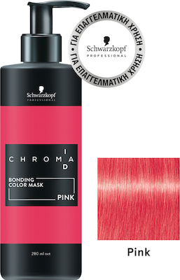 Schwarzkopf Chroma ID Bonding Color Mask Pink 280ml