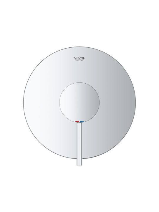 Grohe Atrio за душ кабина Сребрист
