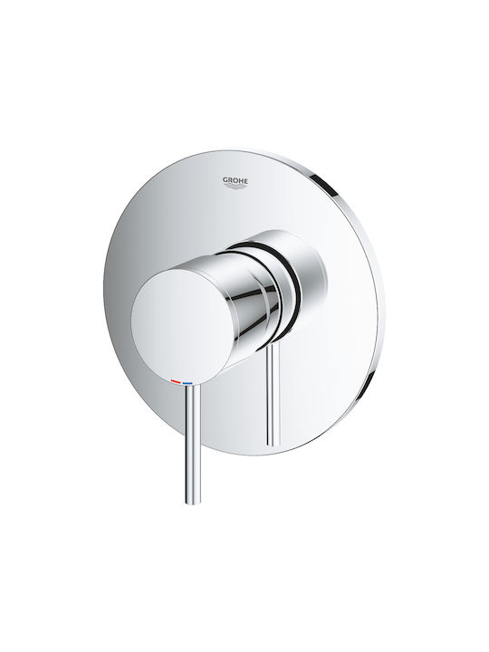 Grohe Atrio за душ кабина Сребрист