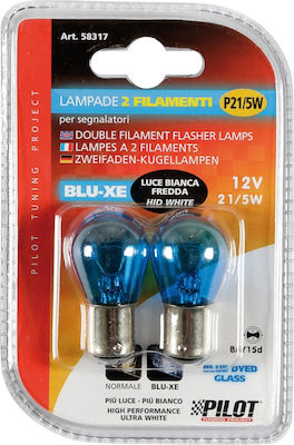 Lampa Lămpi Autoturismului Blu-Xe P21/5W-BAY15D-1157 12V 21W 2buc