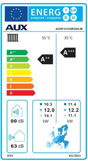 AUX Топлопомпа 12.20кВт Трифазен 65°C Моноблок