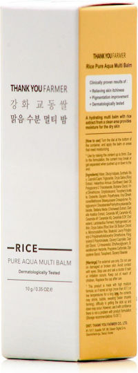 Thank You Farmer Rice Pure Aqua Multi Moisturizing Balm for Face & Lips with Ceramides 10gr