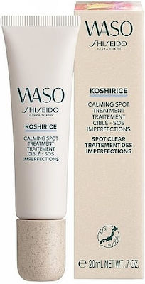 Shiseido Waso Koshirice Blemishes & Acne 24h Day/Night Cream Suitable for All Skin Types 20ml