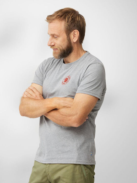 1960 Logo T-shirt Uncle Blue/melange