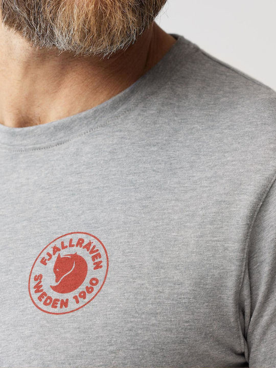 1960 Logo T-shirt Uncle Blue/melange