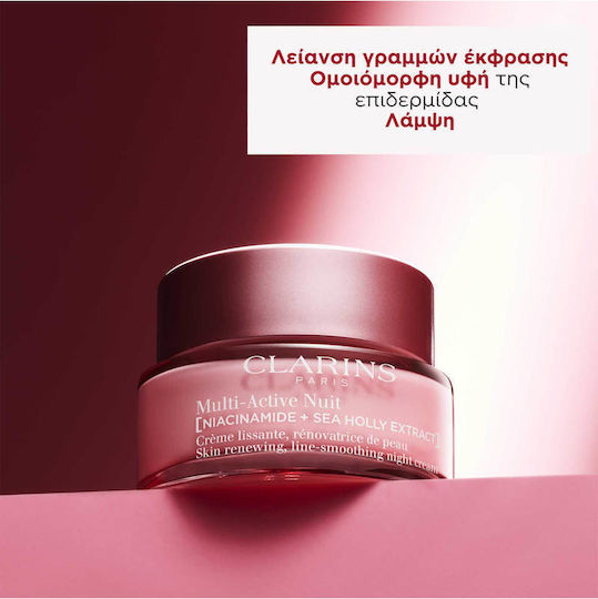 Clarins Multi-Active Night Ενυδατική & Αντιγηραντική Κρέμα Προσώπου Νυκτός με Νιασιναμίδη 50ml