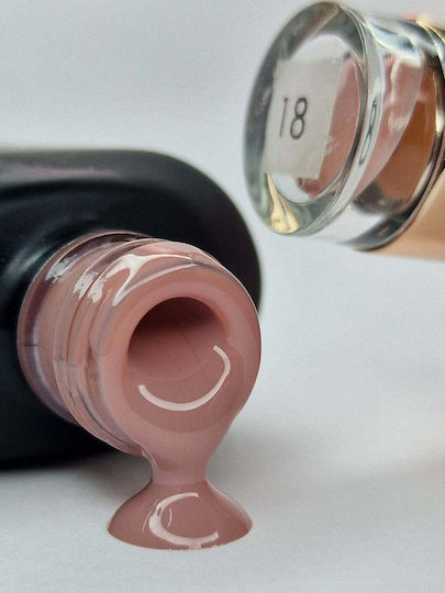 Beauty VI Semi-Permanent Nail Polish Dusty Pink Nude 15ml 1pcs