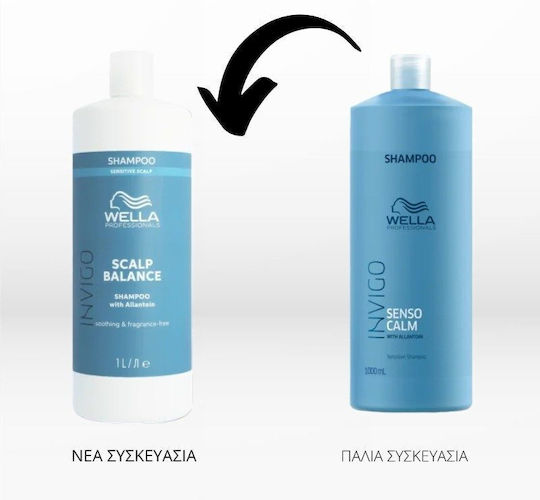 Wella Invigo Senso Calm Sensitive Σαμπουάν για το Ευαίσθητο Τριχωτό 1000ml