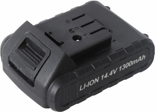 Heinner Μπαταρία Εργαλείου Λιθίου 14.4V με Χωρητικότητα 1.3Ah